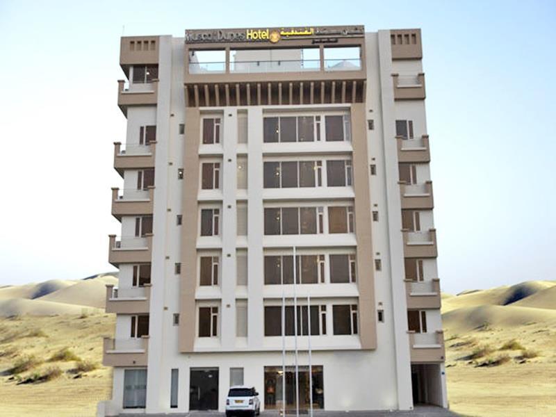 Muscat Dunes Hotel Exterior foto